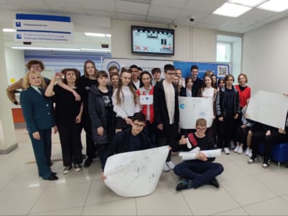 Сотрудники Управления провели квест-расследование для учеников 10-х классов