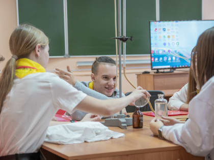 Юные менделеевы Зауралья участвуют в химическом турнире