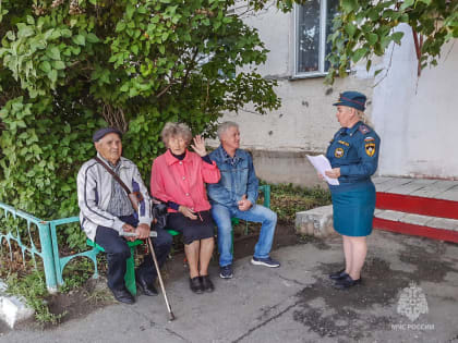 Зауральские сотрудники МЧС России усилили профилактику среди населения по пожарной безопасности