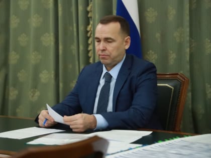 Более 700 млн. рублей на модернизацию объектов ЖКХ