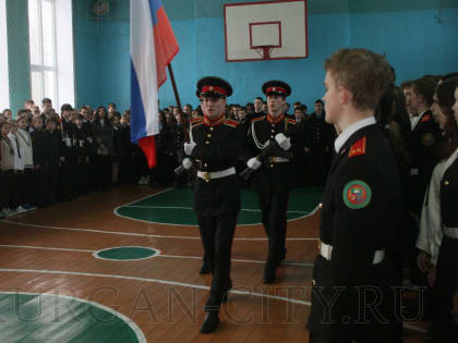 Благодарные курганцы чтят память Героя