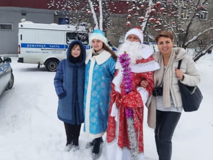 Юные зауральцы получают подарки от «Полицейского Деда Мороза»