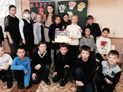 Великие женщины России