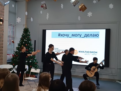 В Кургане подвели итоги театрального проекта