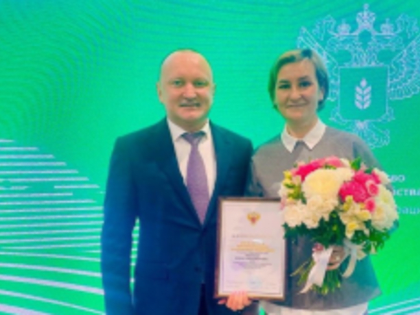 Двумя министерскими грамотами наградили врача из Курганской области на ВДНХ