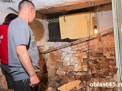 Проверка расходов управляющей компании в Кургане