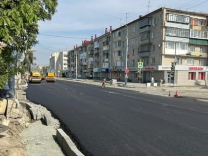 Продолжается ремонт улицы Куйбышева