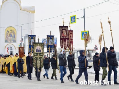 Курганцы прошли крестным ходом с чудотворной иконой Божией Матери