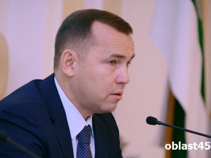 Губернатор Курганской области предлагает пути борьбы с телефонными мошенниками