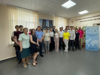 На территории Торгово-промышленной палаты г. Кургана с участием сотрудников УФНС России по Курганской области состоялся семинар на тему «Документационное сопровождение экспорта»