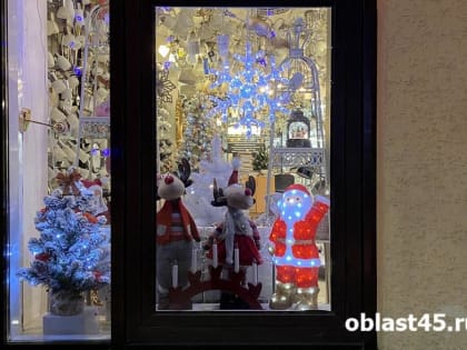 Курганцев приглашают принять участие во всероссийском конкурсе на лучший двор