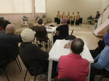 Курганцев «серебряного» возраста поздравили с крещенским сочельником