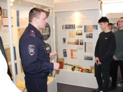 Зауральские студенты познакомились с работой полиции