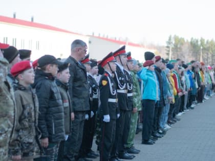 В Чумляке дали старт региональному этапу «Зарницы»