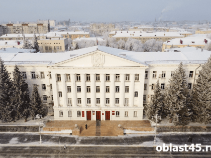 Где в Кургане можно будет отметить юбилей области?