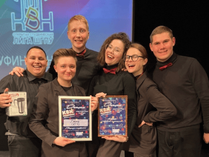 Курганские КВНщики в финале