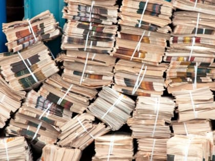 «Творим добро вместе». Зауральцам предлагают сдать макулатуру