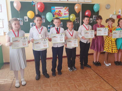 Зауральские школьники получили свидетельства выпускника шахматного всеобуча