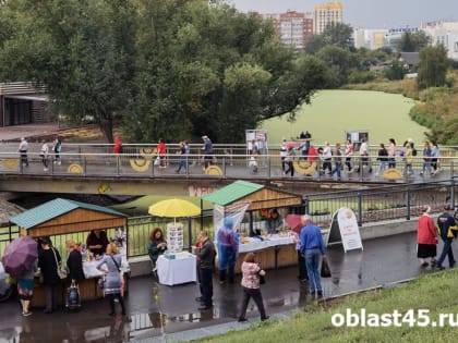 В Кургане подвели итоги туристического сезона