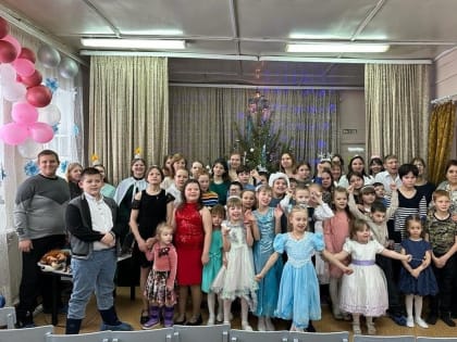 В Курганской воскресной школе «Покров» прошёл рождественский праздник