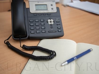 Кадастровая палата по Курганской области проведет горячую линию для жителей региона