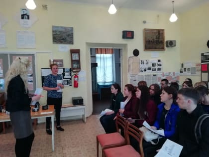 Студенты Мишкинского района «окунулись» в историю профессий