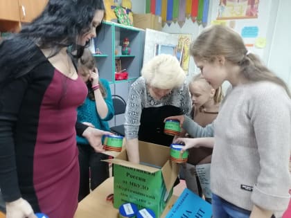 Тепло для наших солдат