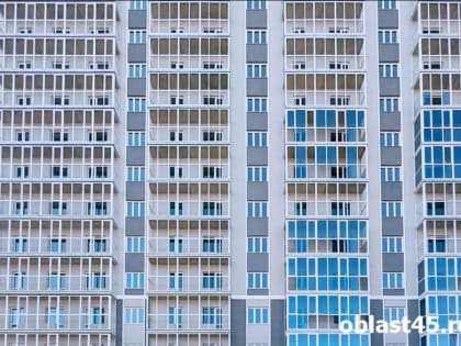 В Курганской области подорожали квартиры