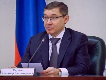 Полномочный представитель Президента Владимир Якушев провел совещание по повышению эффективности реализации государственной молодежной политики в Уральском федеральном округе