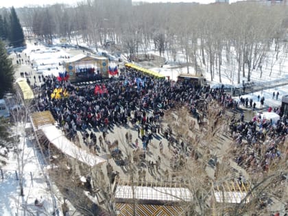 В честь 9-летия воссоединения Крыма с Россией в Кургане прошёл концерт "Крымская весна"