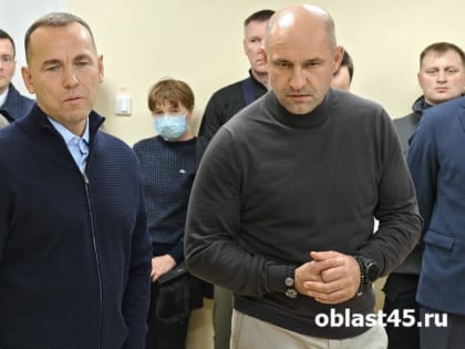 Жога уехал в город на Донбассе, над которым шефствуют власти Курганской области