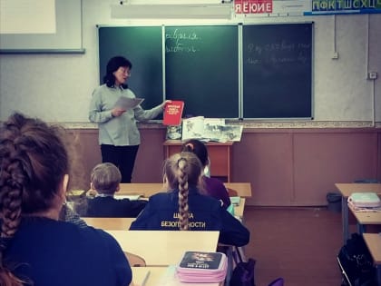 Животный мир Курганской области
