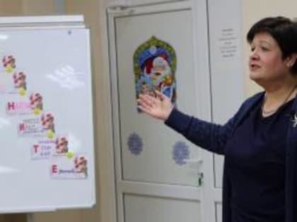 Педагог-психолог Курганского педагогического колледжа — лучший лектор России