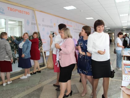 Августовская педконференция в Куртамыше