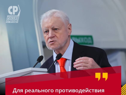Для реального противодействия терроризму нужно отменять безвизовый режим с Центральной Азией