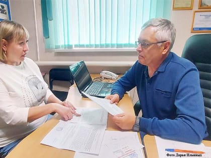 Восстановить законные права