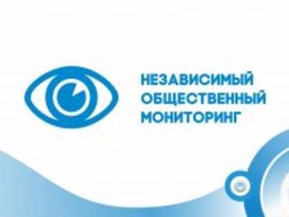 Ассоциация НОМ представила проект рекомендаций к будущим выборам по итогам наблюдения за президентской кампанией