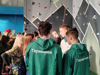 Команда Дома творчества детей и молодежи «Гармония» стала победителем областных соревнований «Юный спасатель»