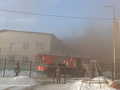 В МЧС назвали предварительную причину пожара в курганской спортшколе