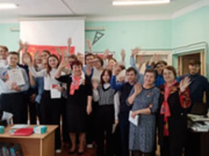 100-летие СССР — в будущее!