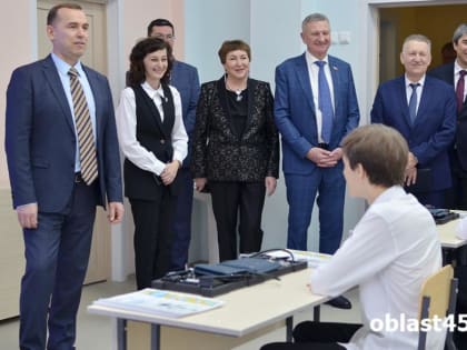 На благо детей: в селе Кетово открыли новую суперсовременную школу