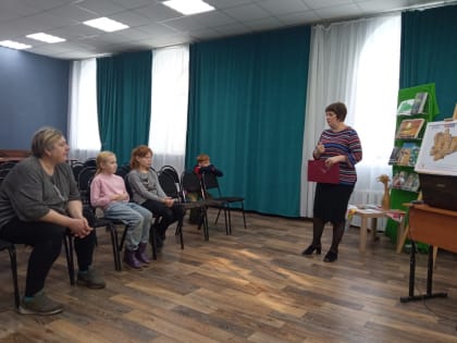 Занятие по речевому этикету