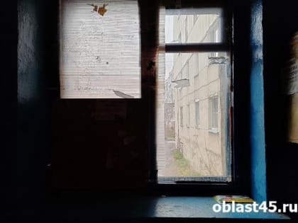 Зауральский риелтор-миллионер лишилась двух авто и недвижимости на море
