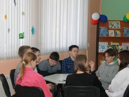 Урок профориентации