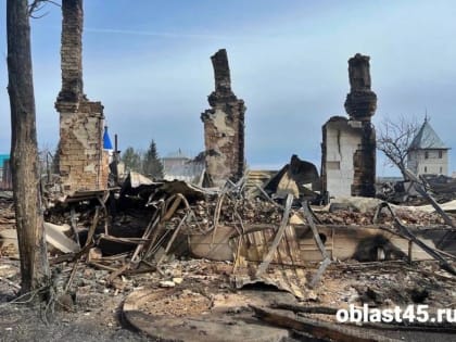 Погорельцы Смолино могут получить землю в черте Кургана