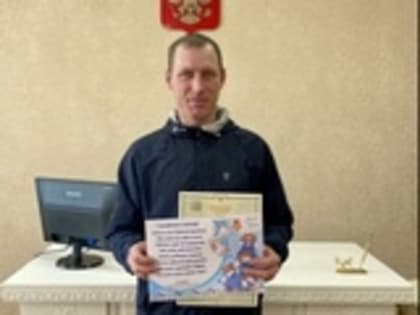 Новые инициативы по улучшению качества образования в регионе