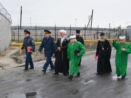 В Зауралье прошла рабочая встреча межрелигиозной группы по работе с заключенными