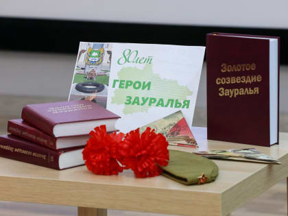 В Кургане священник выступил на презентации сборника «Кавалеры ордена Александра Невского»