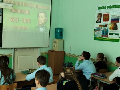 Учитель учителей русских