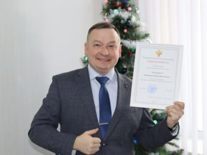 Росмолодёжь отметила эффективность молодёжной политики Зауралья